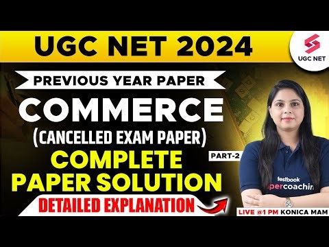 UGC NET Commerce Paper 2 | UGC NET Commerce Question Paper 2024 #2 By Konica Ma'am
