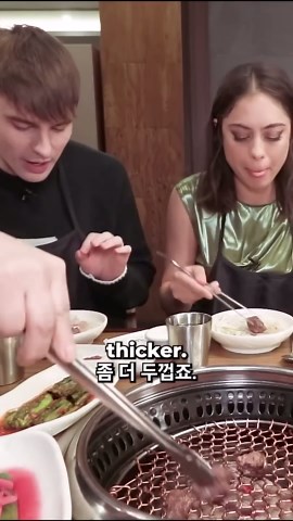 Rosa Salazar is too funny