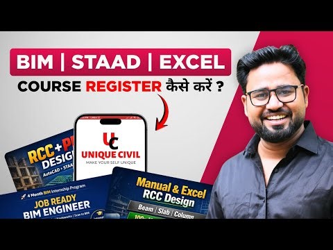 How to Register for BIM, STAAD & Manual Excel Courses | Step-by-Step Guide