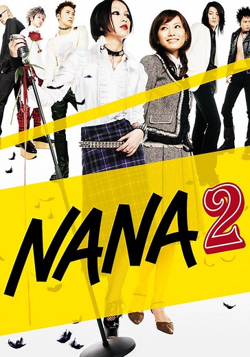 Nana 2 streaming: where to watch online?