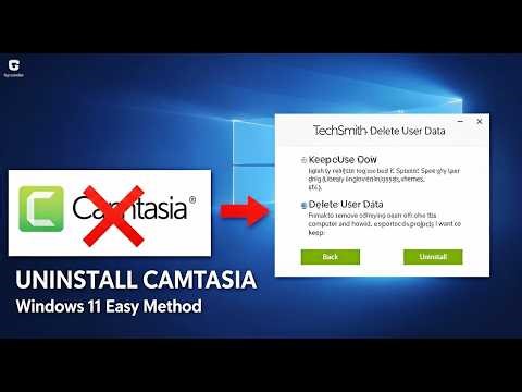 How to Uninstall Camtasia in Windows 11 | Remove Camtasia Completely (Easy Method)