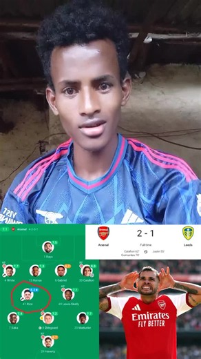 Arsenal 2-1 Leeds Full Time Highlights — Bruno Guimarães Goal