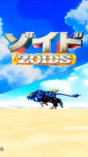 Zoids Anime Adventure: Episode 48