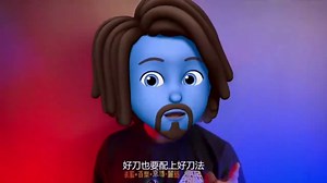 TypeC就一定是USB3.0吗？四分钟带你了解手机数据线那点事！