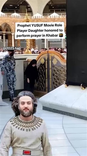 Prophet Yusuf Movie Role Player's Daughter in Khabar