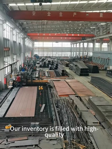 🏭 Jinyao Steel Structure: Factory-Stocked Steel Frames Ready to Ship 🚢 Explore our factory’s premium steel frame inventory—every component is precision-manufactured, rigorously inspected, and fully prepared for global projects! Sturdy, reliable, and ready to accelerate your construction timeline with no delays. Whatsapp： 8613220696950 Email:chrisli@jinyaosteel.com #SteelStructureInventory #FactoryStocked #JinyaoSteel #PrecisionManufacturing #GlobalConstruction #ReadyToDeliver 🛠️#SteelFactory 