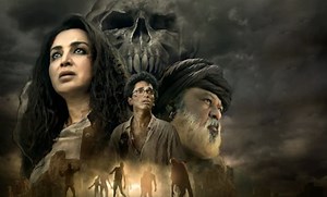 'Dahan: Raakan ka Rahasya' Ep 1 Review: This Occult-Meets-Logic Series Led By Tisca Chopra, Saurabh Shukla Has A Promising Start