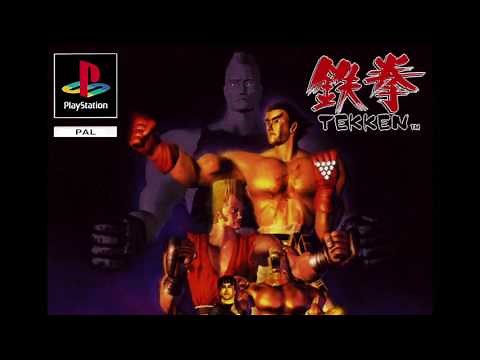 Tekken 1 (FULL SOUNDTRACK)