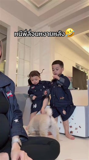 ส่องชีวิตต้าวแฝดโซลโมเน่ที่น่าเอ็นดู