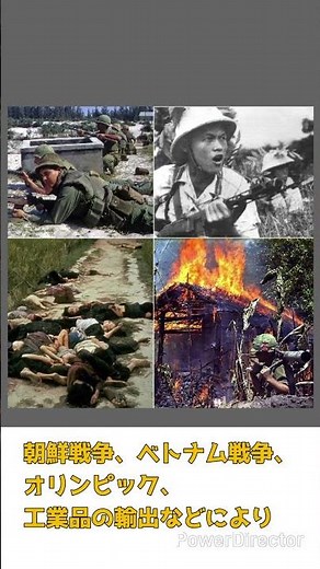 ショート国紹介!#日本 #歴史