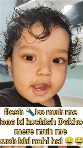 Flash dekhte hi baby curious ho gaya 😳😂 #shorts #shortsfeed