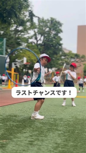 宝仙学園小学校|私立（東京都中野区） on Instagram: "他の様子も見てみる→@hosengakuen_el 【学校説明会・公開授業のお知らせ】 6月にも行いました学校説明会・公開授業を 9月も開催いたします。 子どもたちの普段の様子を ぜひご参観ください✨ ┈┈┈┈┈┈┈┈┈┈┈┈┈┈┈┈ ご覧いただきありがとうございます！ 東京都中野区にある私立 宝仙学園小学校です🌸 日々の様子や行事などを発信しています！ 最新情報入試情報はハイライトに↓ @hosengakuen_el ┈┈┈┈┈┈┈┈┈┈┈┈┈┈┈┈ #宝仙学園小学校 #宝仙学園 #小学校受験 #中野坂上 #私立 #お受験ママ #お受験パパ #中野区 #杉並区"