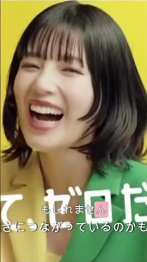 【石井杏奈】厳しい上下関係からの成長