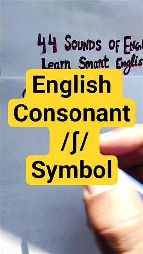 English Consonant /ʃ/ (SH, TIO, CIA, SSIO) | 99% Learners Don't Know This English Consonant #shorts