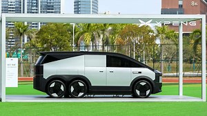 Chinese EV maker Xpeng's Kunpeng system could boost range by 869 miles