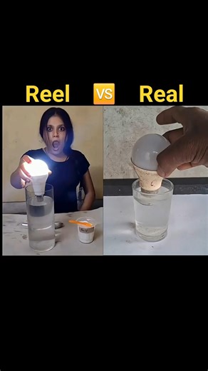 99% Dhokha? 😱 REEL vs REAL 💡 #science