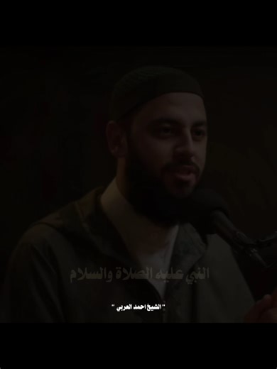 صلي على النبي ﷺ | كلام من ذهب