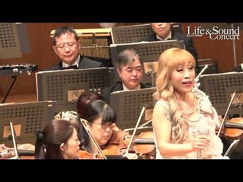 世界的ソプラノ歌手 Sumi Jo ｢スミ・ジョー｣コンサート全編映像 提供『 株式会社ワンリーリステッド 』