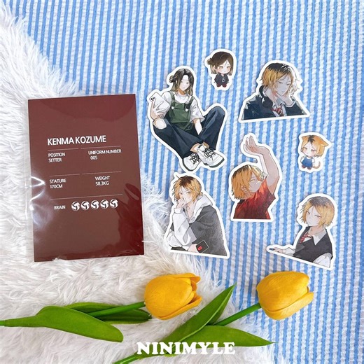 LOOK KHUNNOO Key Top Cover Cap Set : GMMTV Gemini Fourth - Etsy