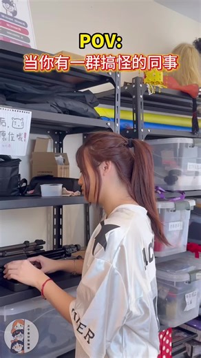 Me checking what my colleague is doing… WHAT?!!! What is love? 🎶 TWICE! #sql #twice #whatislove #🇲🇾 #reels