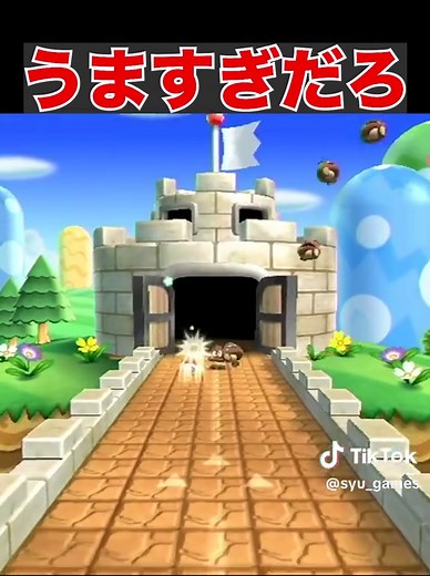 クリボーボウリングが面白すぎる｜マリオパーティ ボウリング解説