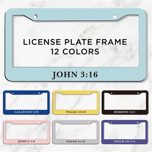 Custom License Plate Frame With Bible Verse, Personalized Christian Car Accessory, Scripture Auto Tag, Religious Faith Gift, for Him Her Car - Etsy