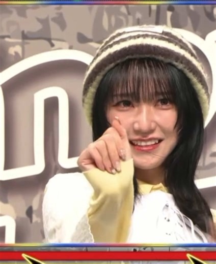 Discover Perfect Night by 野口衣織 – A Musical Experience