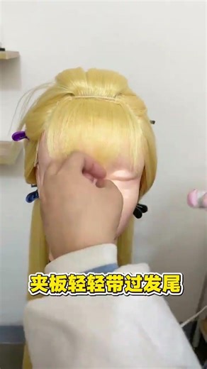 Master Vintage Bangs in 3 Steps - Effortless Beauty Tutorial