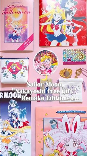 セーラームーンのなかよし付録復刻版が懐かしくて可愛い🌙#セーラームーン #sailormoon #なかよし #付録 #購入品紹介 #shorts