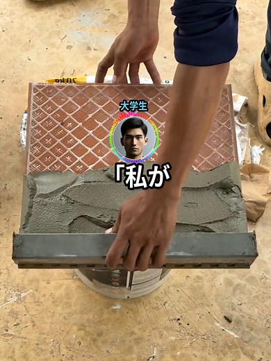 面接の聞き間違いによる面白いエピソード