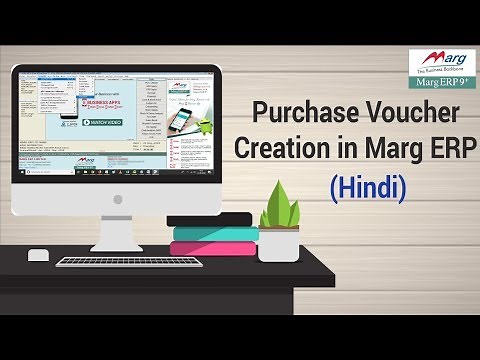 Purchase Voucher Creation in Marg ERP [Hindi]