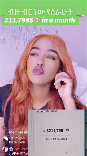 How I Made $211,798 in One Month