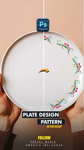 14K views · 113 reactions | How to Create Pattern Design from any Plate Image in Adobe Photoshop . . . . Follow for more tutorial @GraphicInfluence01 . . Hashtag . . #photoshopskills #photoshoptips #photoshopart #photoshop2024 #photoshop #photoshop2025 #photoshop2024 #photoshopartist #photoshopedit #madewithphotoshop #digitalart #creative #photographymmetry #tipsandtricks #graphicdesign #graphics | Graphic Influence | Facebook