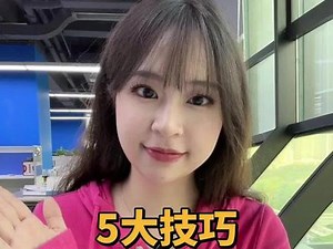 如何从路由器去除YouTube广告