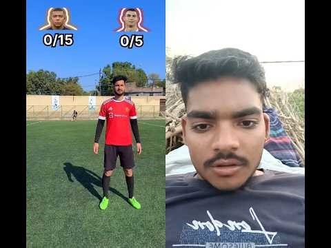 Skill vs Celebration Challenge ⚽#ronaldo #football #challenge part-26