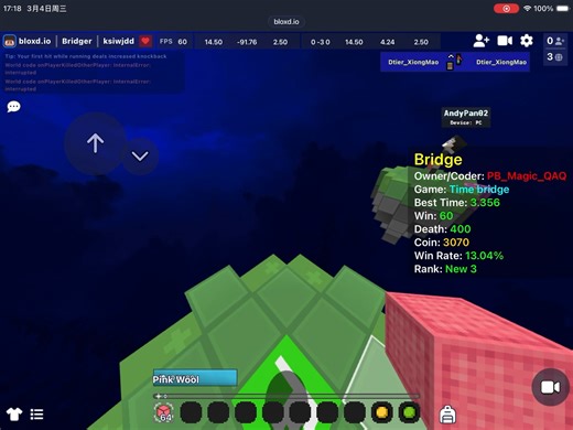 BLOXD 这种不用连点的第一人称搭路应该没有第二个人能做到吧