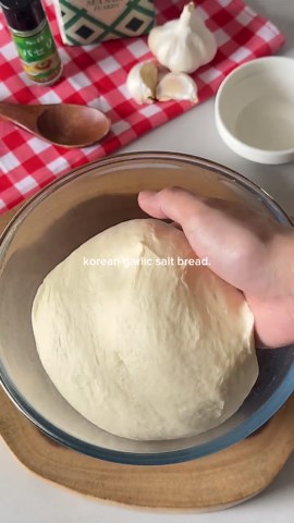 Korean Garlic Butter Salt Bread Recipe