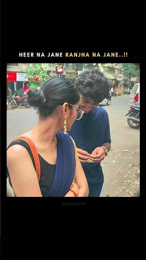 || Heer Na Jaane Ranjha Na Jaane ✨ Song || Lyrics ||