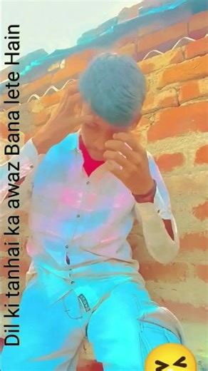 दिलथानीमा maths Jeet bh UC HD db