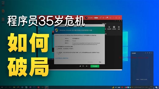 2152-[JAVA教程] JAVA分布式架构多活设计实践 服务治理 负载均衡 Spring Cloud全解析