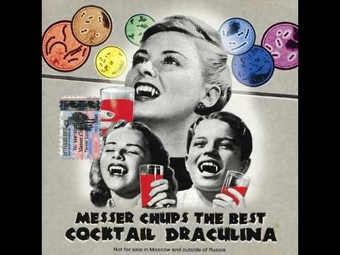 MESSER CHUPS – 06 Thrashmen Upgrade