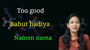 Short Sentences For Practice English Hindi & Garo | Sania Marak