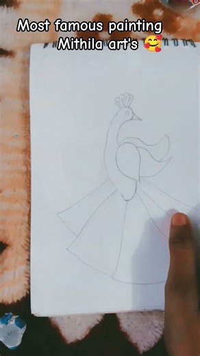 most famous Mithila arts very beautiful peacock design 🥰🥰🥰🥰🥰🥰🥰🥰🥰🥰🥰🥰🥰