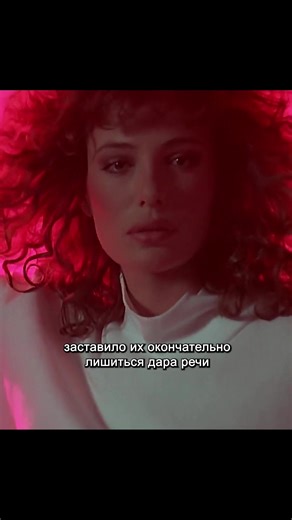 #tiktok #movie #fyp #film | Movie TikTok