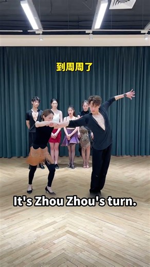 Debuting as a clumsy dancer