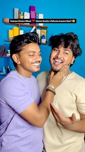 Brother love ❤️ ll @active.rahull @hey.sunny._ #Bhai #jaan #don #brother #viral #maa #reels #activerahul🎭 #trend #sharmaji | Activerahul Vlogs