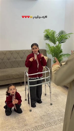 #@ChicpointIq #هناي_مناي_البقمي #مودل_هناي_مناي_البقمي #chicpointoot #تنسيقاتي # #اكسبلورexplore