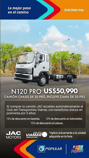 JAC Motors