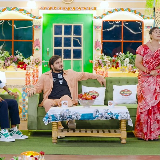 3.2M views · 108K reactions | जेपी यादव के साला घर आया || The Jp Yadavv Show || Full Comedy || Viral Clip New #clips #comedyshow #comedy #comedyvideo #jpyadavnewvideo #jpyadavshow #viral #jpyadav #trailer #jpyadavcomedy #bhojpuri | Rishabh Singh Creator | Facebook