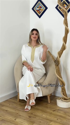 #eid#جبة #eidmubarak #ramadan #عيد_الفطر_المبارك